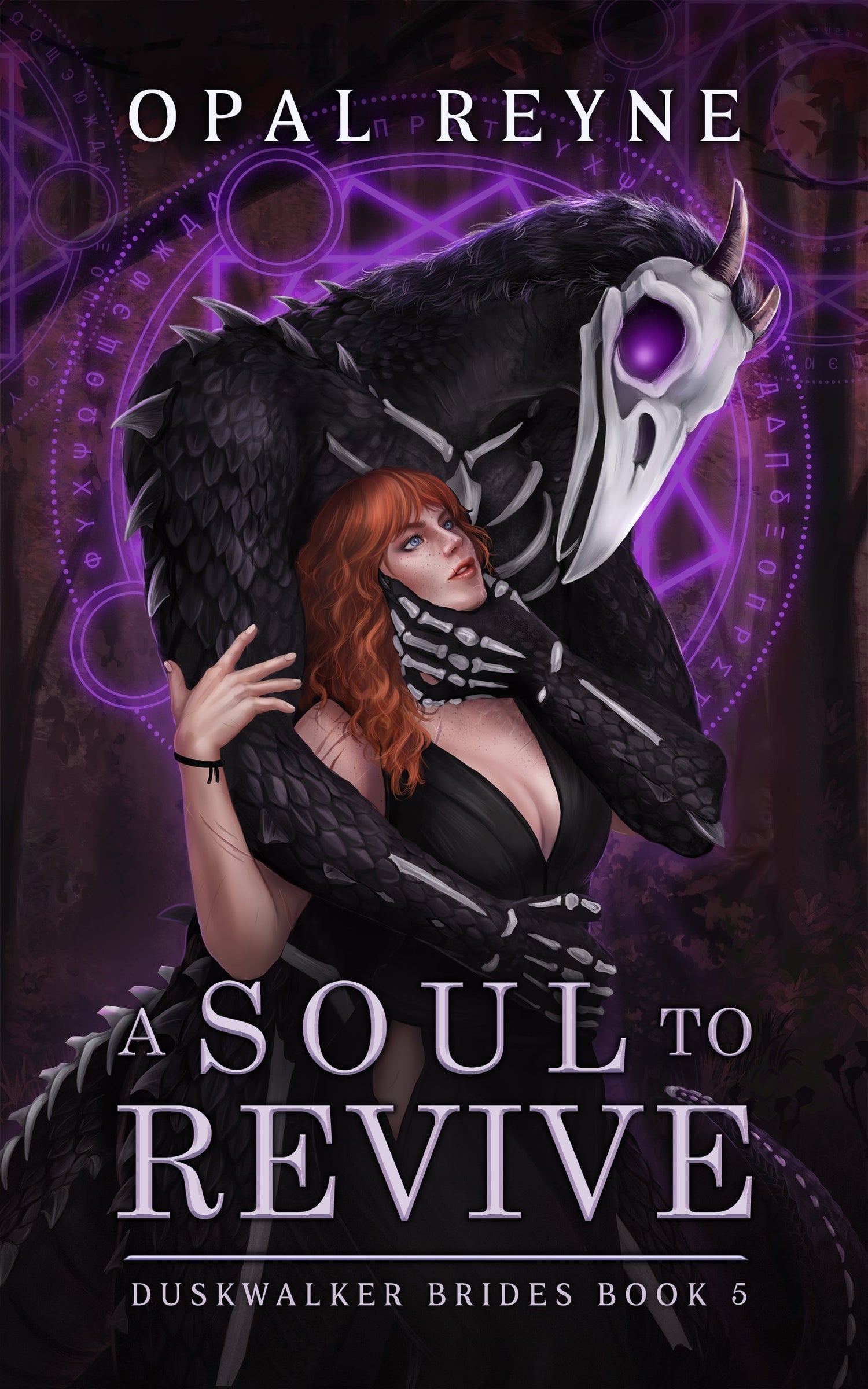 A Soul to Revive - merch