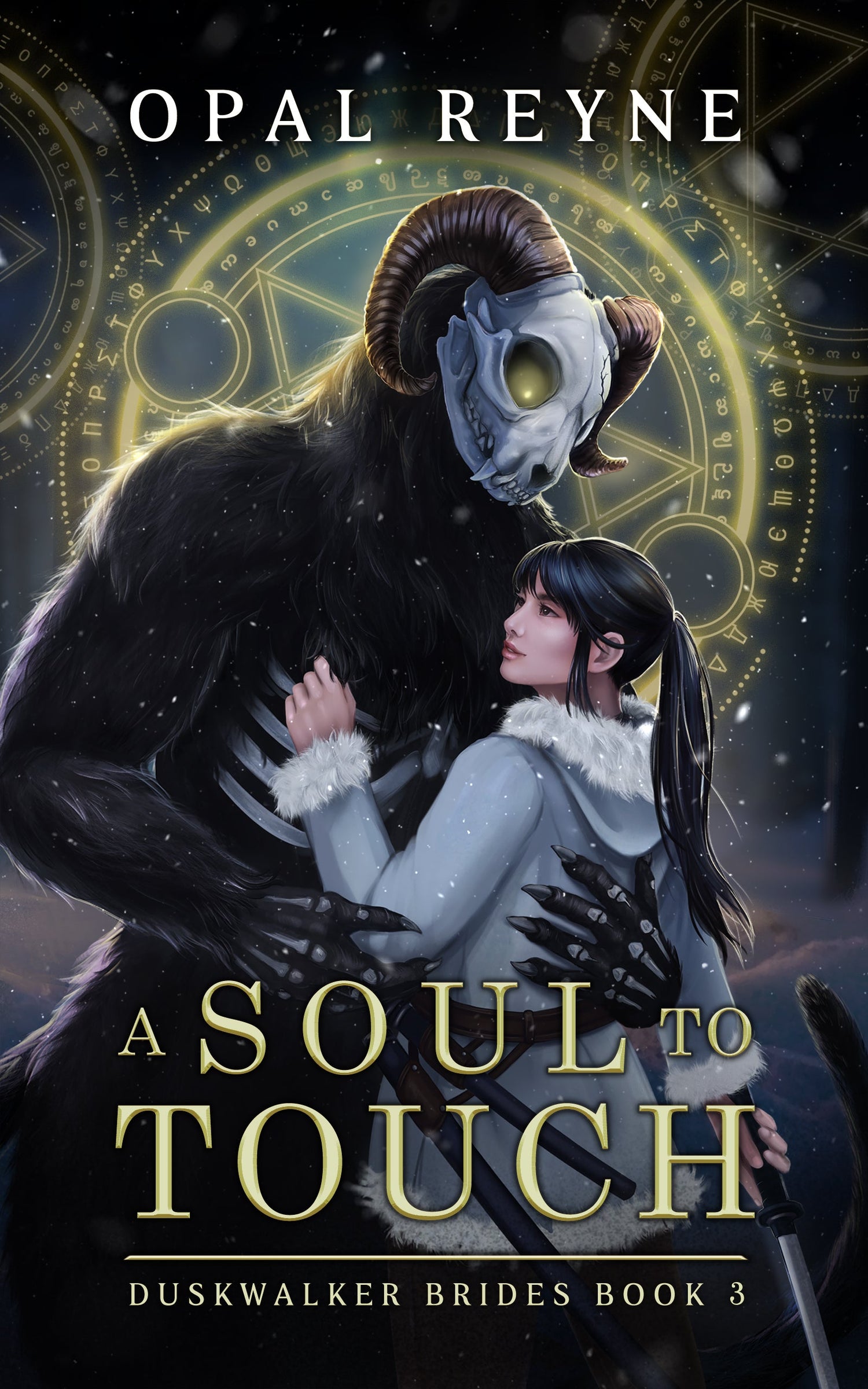 A Soul to Touch - merch